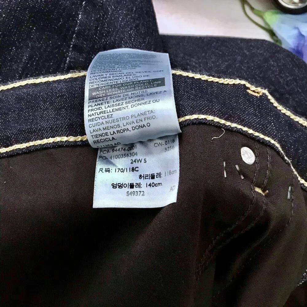 Levi's NWT Dark Wash Shaping Boot Cut Jeans Women 24W Short